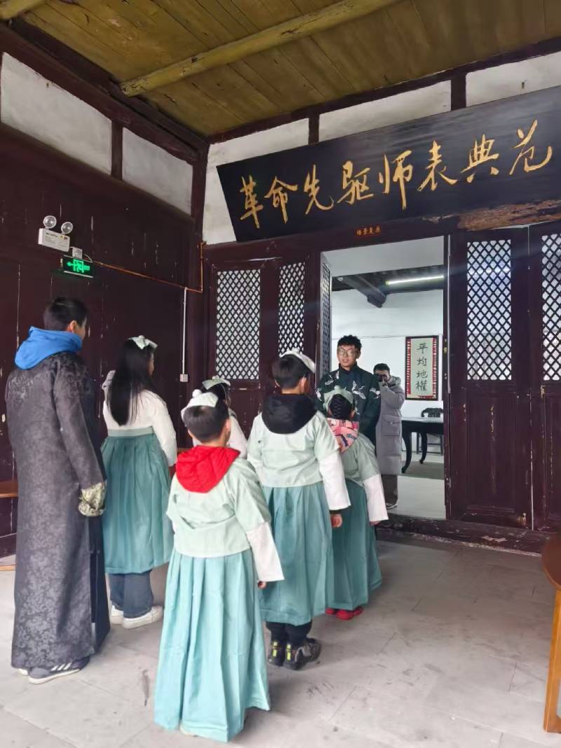 晋江市景区文学经典改编剧本游